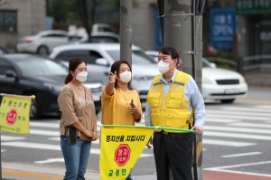 윤석열, 경선 일정인 교통 봉사