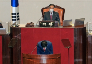김기현 교섭단체대표연설