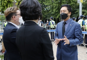 자영업자 합동분향소 조문