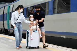 추석연휴 고향 앞으로 행하는 시민들