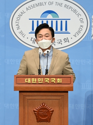 원희룡, 아이돌봄 공약 발표