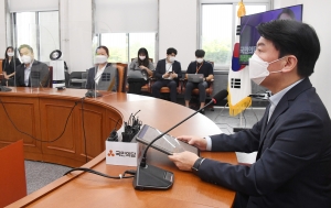 안철수, 화천대유 관련 긴급 담화
