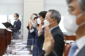 교육위 국정감사