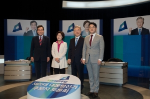 더불어민주당 대선 경선 후보 방송 토론회