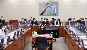 국회 과방위, 원자력안전위원회 · 한국원자력안전기술원 등에 대한 국정감사