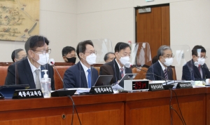 국회 교육위, 서울시 등 교육청에 대한 국정감사