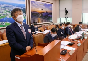 국회 국토교통위, 한국토지주택공사 · 국토안전관리원 · 주택관리공단 · 건설기술교육원 등에 대한 국정감사