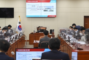 국회 과방위, 원자력안전위원회 등 국정감사