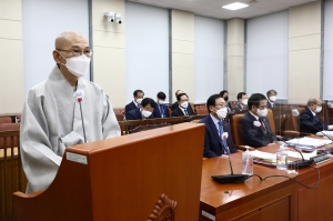 국회 행안위, 한국승강기안전공단 등 국정감사