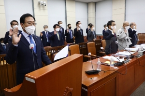 국회 행안위, 한국승강기안전공단 등 국정감사