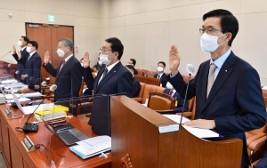 국회 기재위 국정감사