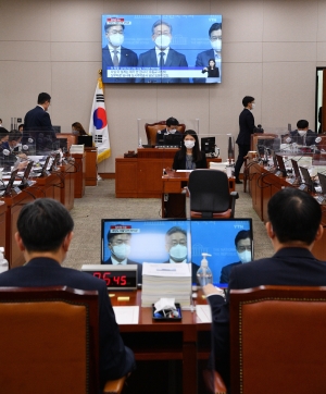 법사위 국감