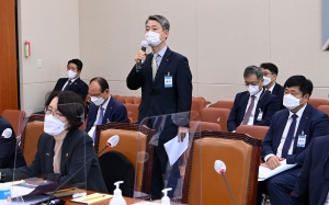 과방위 국정감사