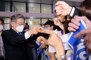 더불어민주당, 전국 순회 경기지역 합동연설회