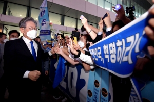 더불어민주당, 전국 순회 경기지역 합동연설회
