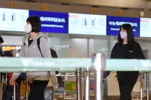 이재영-이다영 출국