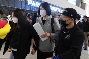 이재영-이다영 출국