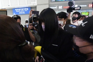 이재영-이다영 출국