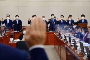 국회, 기재위 국세청 국정감사