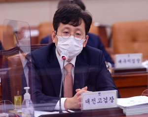 국회 법사위 국정감사