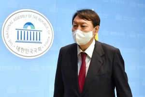 윤석열 대국민 지지호소