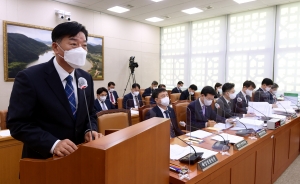 국회, 농해수위 전체회의