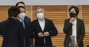 시즌2 검찰개혁 연속세미나