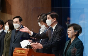 전국시장군수구청장협의회, 전국민재난지원금 지급을 촉구하는 기자회견