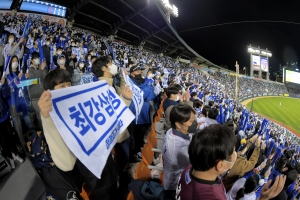 2021 KBO 포스트시즌 플레이오프 2차전 두산 vs 삼성