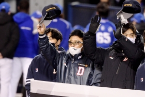 2021 KBO 포스트시즌 플레이오프 2차전 두산 vs 삼성