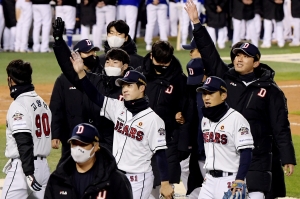 2021 KBO 포스트시즌 플레이오프 2차전 두산 vs 삼성