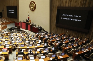 곽상도 사직안 처리