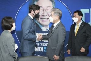 이재명 존 오소프 접견