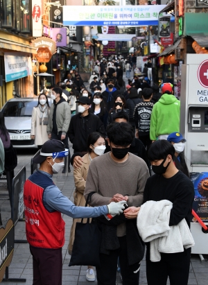 코로나19 속 핼러윈 축제