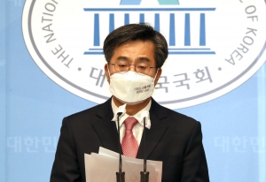 김동연 3호 공약 발표