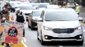 기후정의 세계공동행동