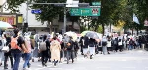 기후정의 세계공동행동