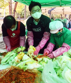 송파구청 사랑 나눔 김장 봉사