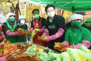 송파구청 사랑 나눔 김장 봉사