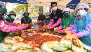 송파구청 사랑 나눔 김장 봉사