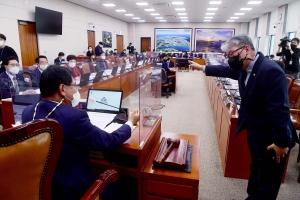 국토위 전체회의