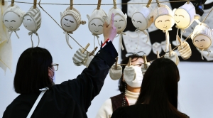 사진