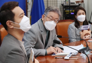 더불어민주당 '전국민선대위-청년과 함께 만드는 대한민국 대전환'