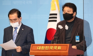 태영호, 고 이한영 테러사건 관련 기자회견