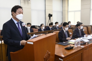 국회 행안위 전체회의