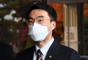 민주당 중앙지검 항의방문
