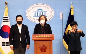 국민의힘 윤석열 선대위, 범죄피해자 지원제도 개선 공약 발표