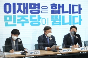 김관영 채이배 더불어민주당 입당