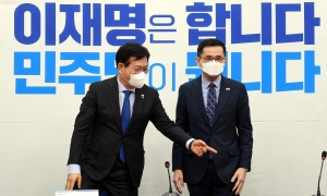 송영길 싱가폴 대사 접견