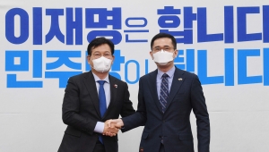 송영길 싱가폴 대사 접견